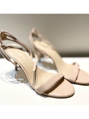 Aldo Blush Nude Strappy Slingback Heels